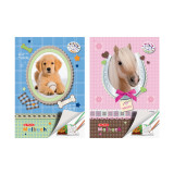 Альбом для рисования Pretty Pets, А4, 28 листов