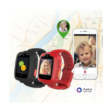 Часы-телефон Elari KidPhone 3G, красные